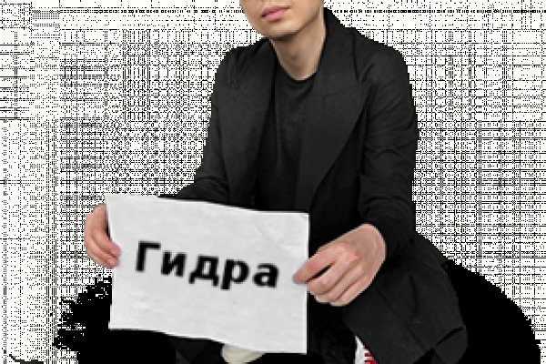 Поддержка омг