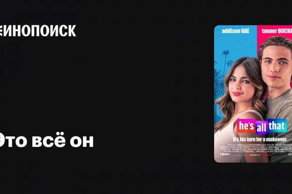 Omgomgomg ссылка